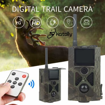 Video interfoni: Kamera za lov Kamera za lovišta HC-300M Kamera za lov Model HC-300m — 2