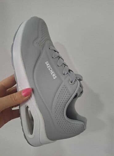 kupujemprodajem patike: Skechers, color - Beige — 2