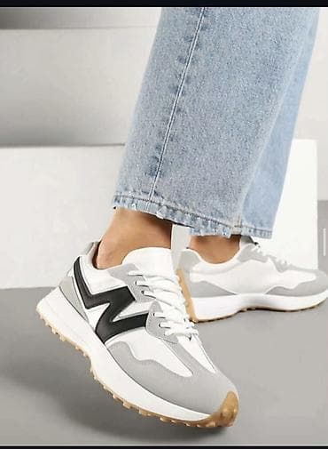 Patike za svakodnevno nošenje – bele sa sivim i crnim detaljima - na lalafo.rs Patike za svakodnevno nošenje – bele sa sivim i crnim detaljima -