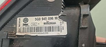 auti do 500e: STOP LAMPA ZA VOLKSWAGEN GOLF 7 OD 2013. DO 2017. GOD. - 5G0945096M | — 4