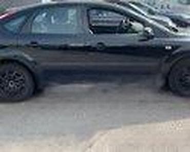stop svetlo passat b6 karavan: STAKALA KARAVAN ZA FORD FOCUS OD 2005. DO 2009. GOD. | SMEDEREVSKA — 5
