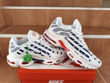 push helanke new yorker: Trainers, Nike, size - 46 — 3