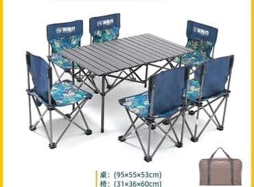 ribolovacka oprema smederevo: ДКС склопиви сто, сто за камповање, преносива и комбинација столица за — 3