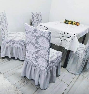 AKCIJA️AKCIJA️AKCIJA️ PREKRIVAČI ZA STOLICE-6 komada cena 3000 din na lalafo.rs AKCIJA️AKCIJA️AKCIJA️ PREKRIVAČI ZA STOLICE-6 komada cena 3000 din