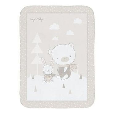 vilerovi gobleni za izradu: KikkaBoo Super Soft baby ćebence 80x110 – My Teddy Udobnost i nežnost — 1