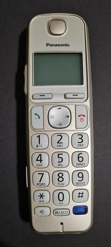 Aparati za ličnu negu: ▪︎Prodajem fiksni bežični telefon prikazan na slici. Nakon selidbe — 3