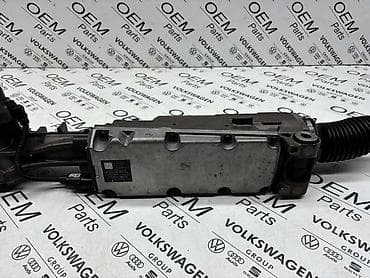dilan dog broj tablica: LETVA VOLANA Q7 4M ZA AUDI Q7 - 4M1 423 055 M | Letva volana za Audi — 3