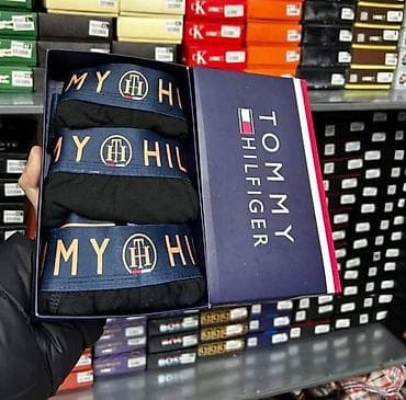 plisani kompleti: Tommy Hilfiger muske bokserice NOVO Novo Velicine m l xl 2xl — 2