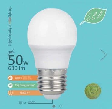 dekorativne led sijalice: Bоја - Bela, Novo — 1