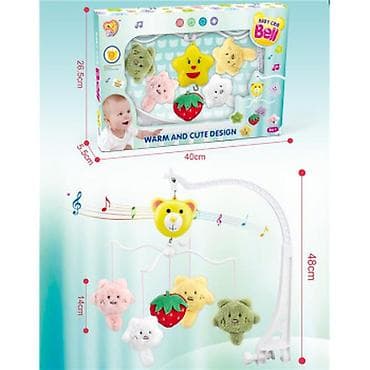 inglesina aptica kolica: BEBI VRTEŠKA 054778 Muzička bebi vrteška za krevetac namenjena bebama — 1