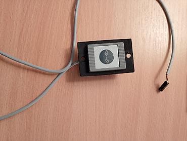 cortebert satovi cena: HSM Electronic – upravljačka jedinica sa tastaturom i LCD ekranom + — 4