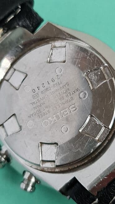 sat muski: Seiko, Muški — 6