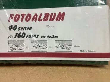 komoda za hodnik: Album za fotografije, Novo — 1