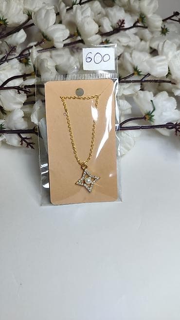 sat fossil cena: Zlatno ogrlica sa priveskom – zvezdica sa biserom - Lančić u zlatnoj — 4