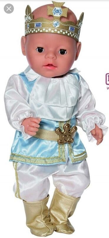 sator za plazu pop up: Zapf baby born princ - kralj komplet garderoba odeca za bebu lutku — 2