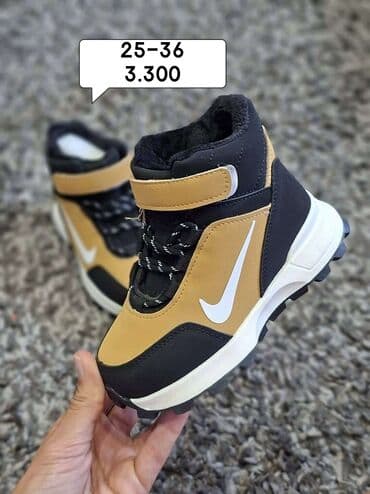 Čizme, Adidas, Veličina - 36