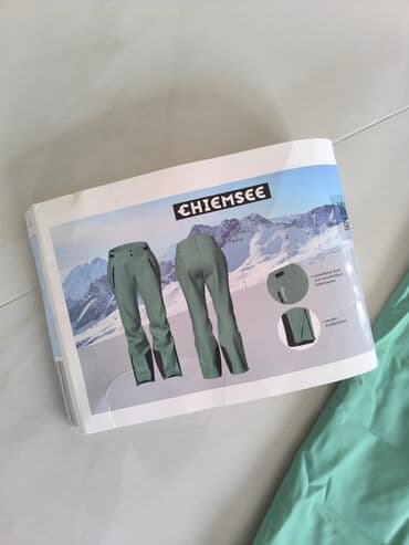 Ski pantalone: CHiemsee ženske ski pantalone - Model: CHIEMSEE Women Ski Pants