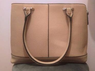 handmade torbe: Briefcase — 2