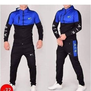 Ostala muška odeća: Komplet, 2XL, Nike, bоја - Šareno, Pamuk — 3