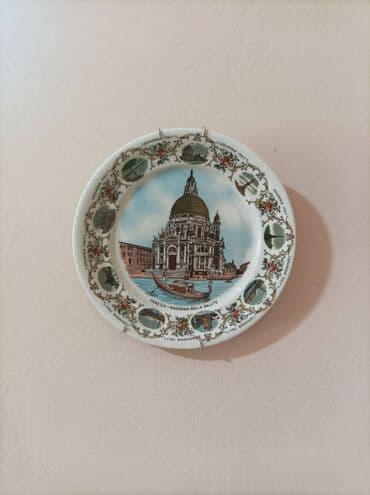 bure sa slavinom: Color - White, Used — 1