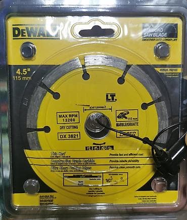 Rezne ploce razne. 1.--1300 2--800 3--600 4--600 5--600 6---600