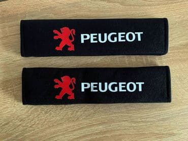 podmetac za auto sediste: Ukrasna navlaka za pojas peugeot- set dva komada elegantne navlake — 3