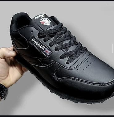 off white patike: Reebok Classic Leather patike – muški/lifestyle model - Boje: bela i — 2