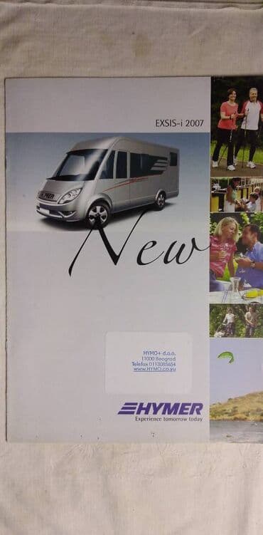pravoslavni molitvenik cena: Prospekti za kampere Hymer 2007 god.Cena za kom — 2