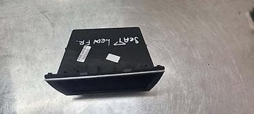 aparat za ispitivanje dizni: PREGRADA ZA SEAT LEON - 5F2857925 | Pregrada za odlaganje Seat Leon — 2