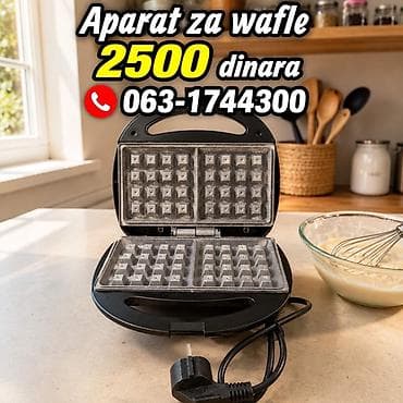 magnetne kuglice za djecu: Aparat za vafle - Električni aparat sa dvostrukom pločom za pečenje — 1