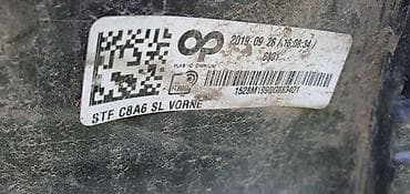 pumpa za ispitivanje instalacija: PREDNJI BRANIK S LINE ZA AUDI A6 | audi a6 prednji branik s line — 5
