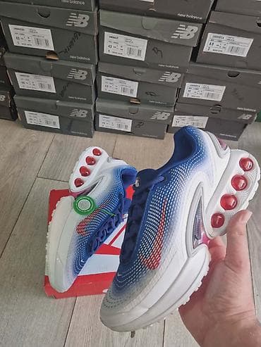 nike 27c: Nike air max/Originalno pakovanje/41-46/Cena 8000 din — 2