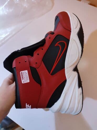 nike tn ts: Trainers, size - 41 — 1
