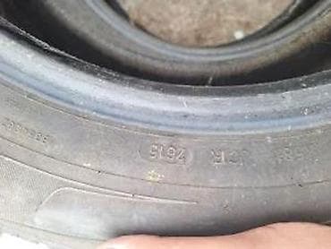 spaneri za vezivanje auta: DUNLOP M+S PAR | Karakteristike guma Sezona Sve sezone Dimenzije — 5