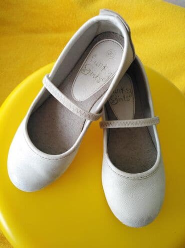 prsluk za devojcice pepco: Ballet shoes, Size - 30 — 12