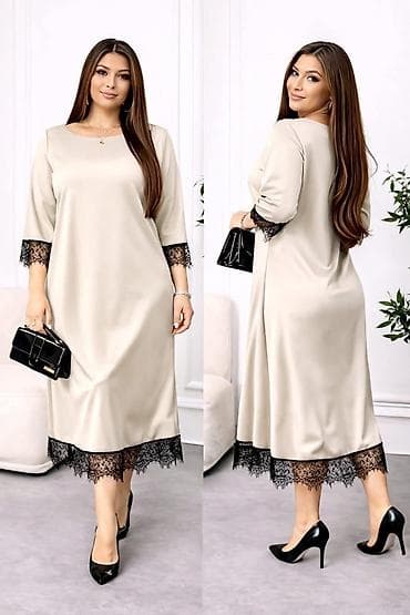 cloud 9: 04. ✨ HALJINA ZA PUNIJE ✨ 💫 Model koji lepo pada i daje elegantan — 2