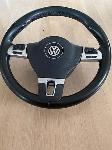 starter za kola: VOLAN ZA VOLKSWAGEN GOLF 6, GOLF PLUS, PASSAT B6 . | za VW modele — 3