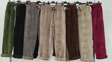 orsay pantalone: Pantalone 2.650 dinara 👜🌀 — 3