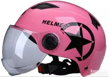 najlepse bajke za decu: Kaciga, Za decu — 1