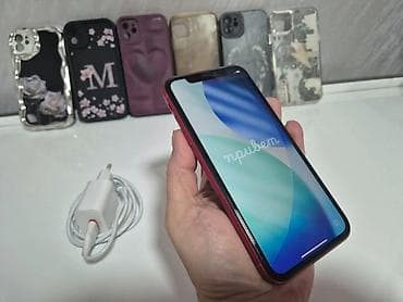 a1 slusalice za iphone: Apple iPhone 11, 64 GB, crvene boje (PRODUCT RED) Karakteristike: - — 8