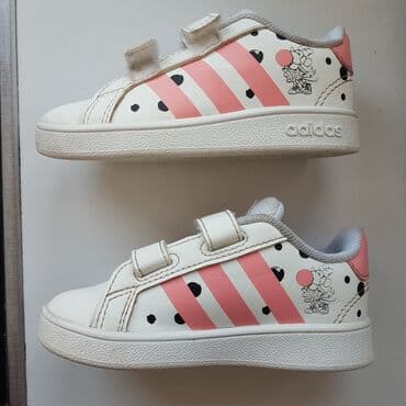 solid obuca kraljevo: Adidas, Veličina - 23 — 2