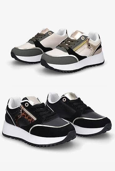 dsquared patike: 41 — 3