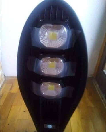 dvorišne lampe: REFLEKTOR SOLARNI LED 345W +Daljinski upravljač Solarni LED Reflektor — 1