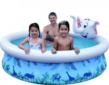 ventil za plinsku bocu 3 kg: Ring Slonče Spray bazen na naduvavanje 205x47cm Glavni materijal — 1