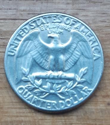 deichmann torbe fila: Sjedinjene Države – Washington UNC quarter, 1970, kovnica „D” (Denver) — 2