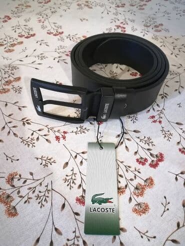 guess torba bez: Male, Lacoste, Material: Leather — 2