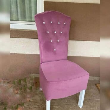 polovni trpezarijski stolovi iz uvoza крагујевац: 🔹Model stolice - Kraljica 💸Cena 52€ 🔹Dimenzije,boju i dezen birate — 9