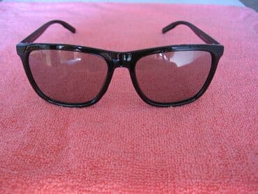 Nakit: Naočare za sunce — 6