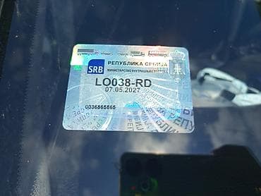 neolux blue power light h7 80w: Peugeot 206, plava boja, 5 vrata, benzinac. Kompaktan gradski — 1