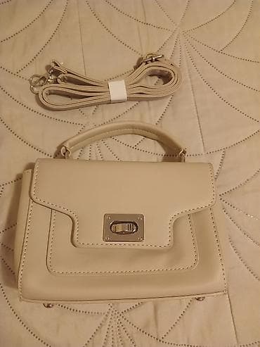 boss torba zenska: Bež ženska torbica sa ručkom i uklonjivim/dužinom podesivim kaišem za — 8